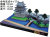 ペーパークラフト日本名城シリーズ1/300　ファセット15 忍城