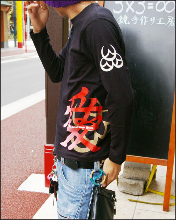 天地人 直江兼続tシャツ 通販