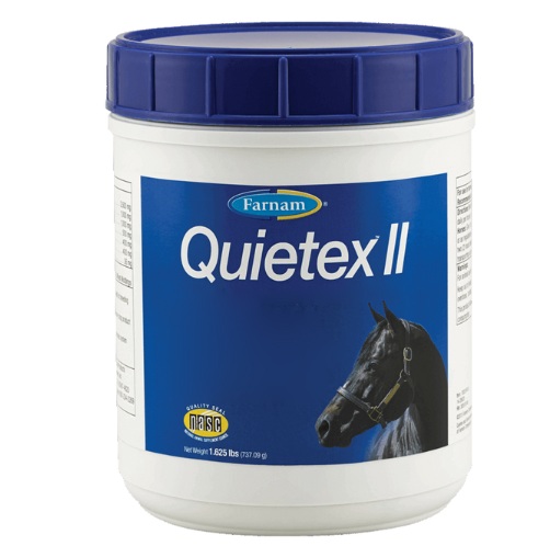 クワイテックス2ペレット