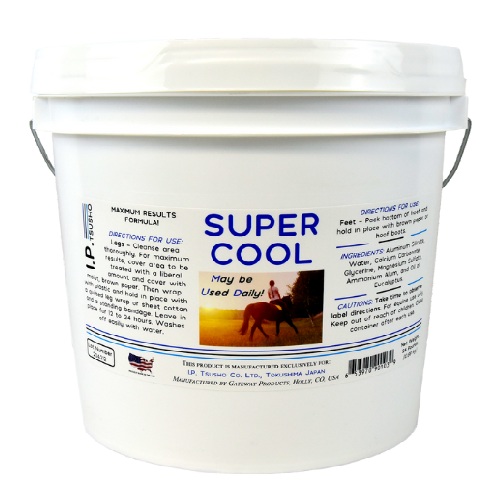 スーパークール