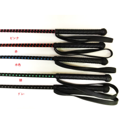 ツートンカラー短鞭