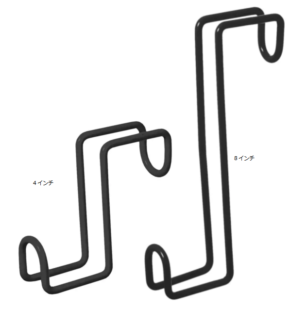 ユーティリティフック