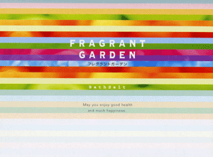 フレグラントガーデン　2P3P　台紙セット
