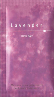 入浴剤　フレグラントガーデン　ラベンダー