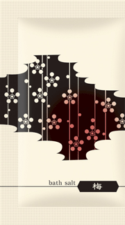 入浴剤　クラッシック＆モダン