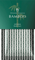 オリエンタルボタニカ BAMBOO 竹 bath salt ＆ cosmetic 美しの水
