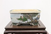 大助 高級盆栽鉢 A3637☆陶器鉢 ミニ盆栽 小品盆栽☆「送料無料」浦部