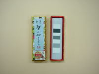 青墨　聖品　１丁型