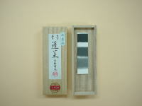 青墨　蓬莱　１丁型