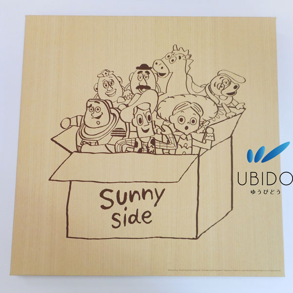 トイ・ストーリー１