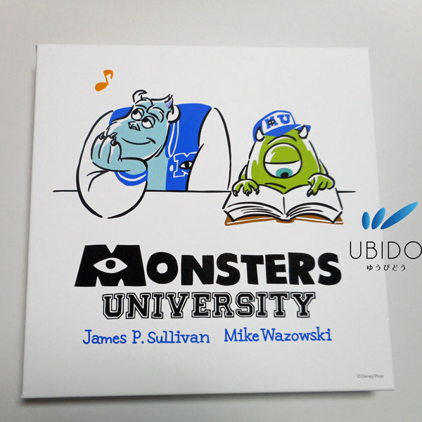 モンスターズ・ユニバーシティ