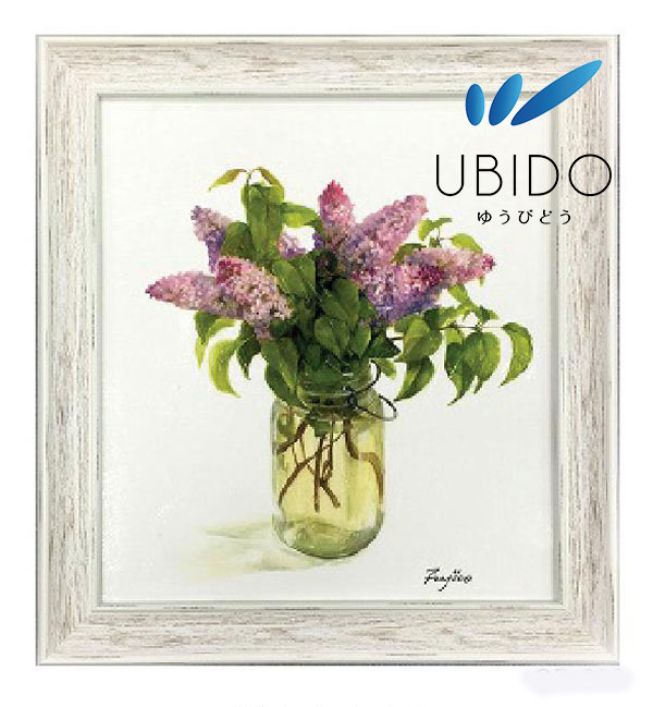 ライラックの香り