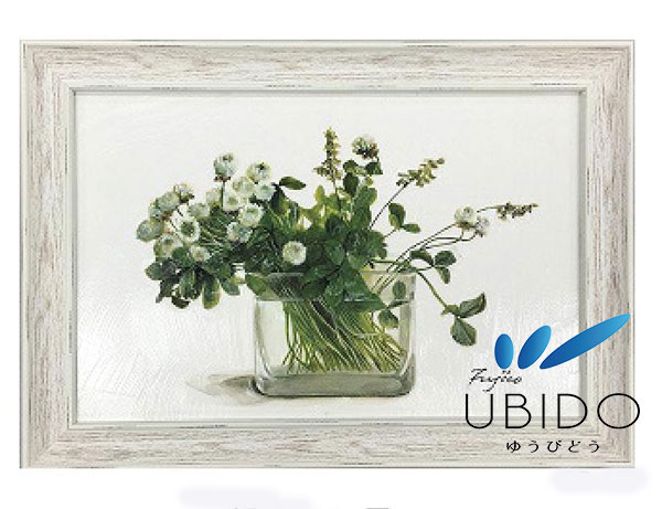 ピースキーパーアラウンドザワールド