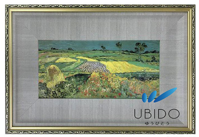 オーベルの平原