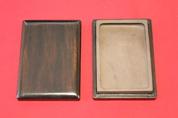 新端渓　宋坑長方硯　8吋