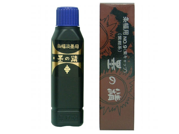 墨の精　条幅用ＮＯ．９