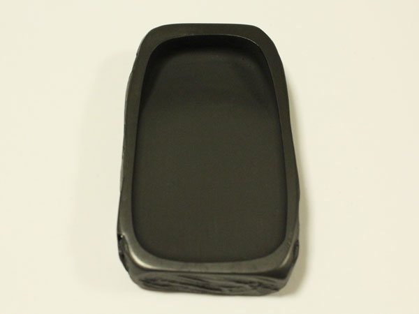 和同硯　天然４．5平