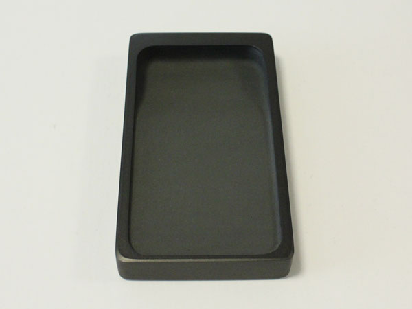 和同硯　料紙　四五平　[雄勝硯]