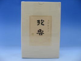 抱雲　濃墨　500ml