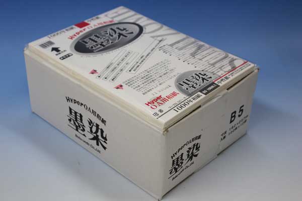 Ｈｙｐｅｒ　ＯＡ和紙　墨染　Ｂ５　１０００枚