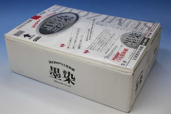 Ｈｙｐｅｒ　ＯＡ和紙　墨染　Ｂ４　１０００枚