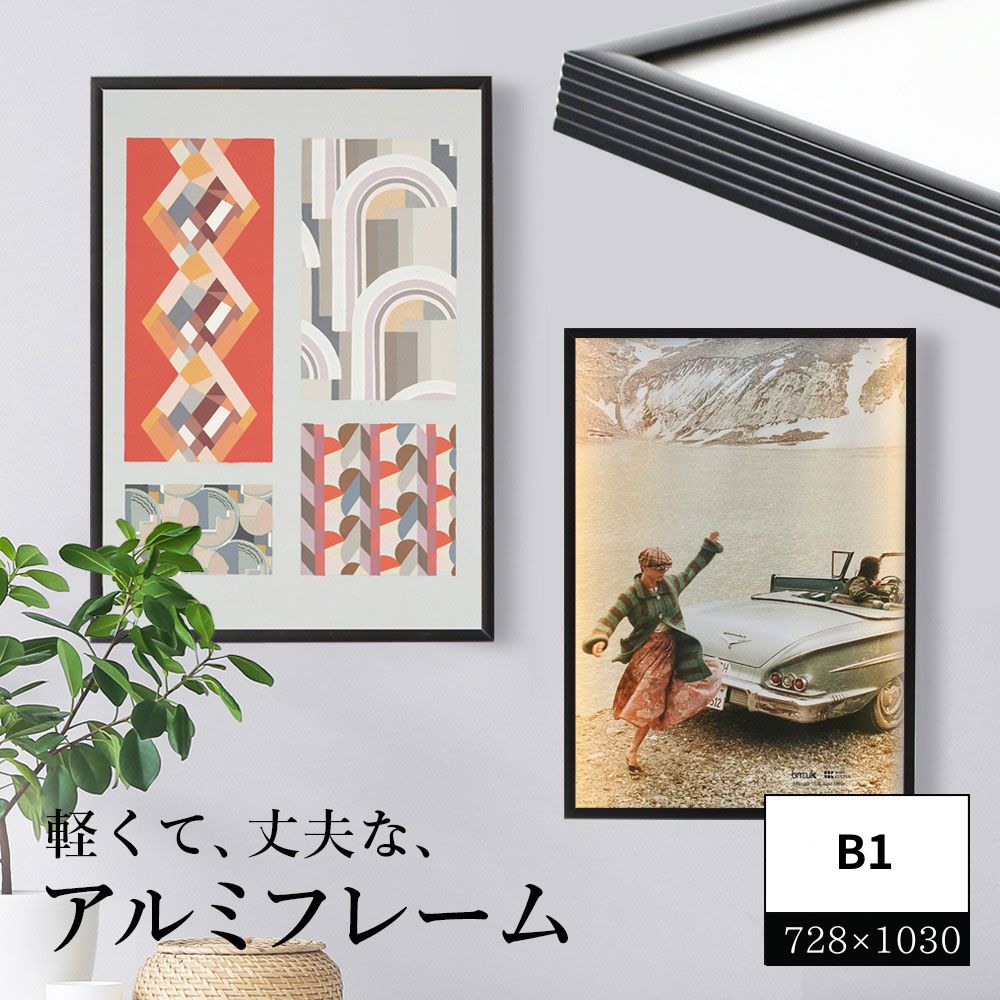 FITポスター728×1030