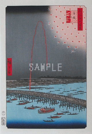 浮世絵花火-640