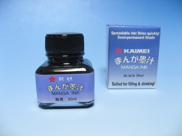 開明　まんが墨汁　純黒30ｍｌ