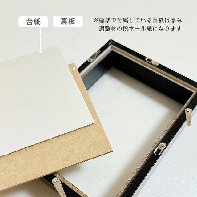 ボックスフレーム　アーチタイプ