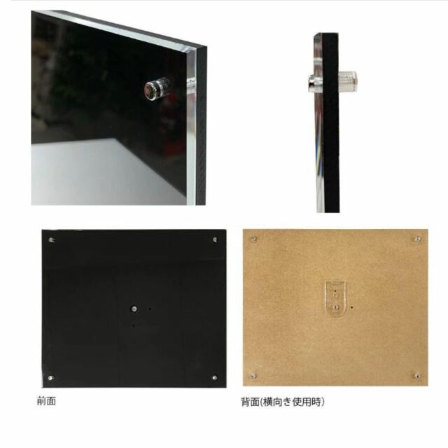 写真額 写真 ワイド四つ切 254×366mm 額 アクリルフォトフレーム