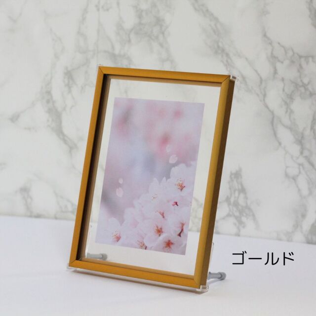 クリアアルミフレーム