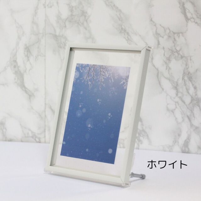 クリアアルミフレーム