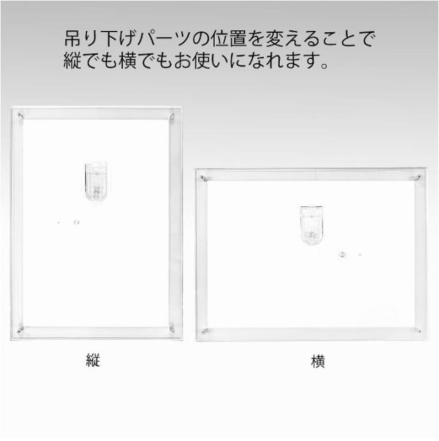 アクリルフレーム① A4サイズ（約210×297mm用） 11枚セット 楽天市場】アクリルフレーム ライト A4判 210×297mm AF-LGT-A4フォト