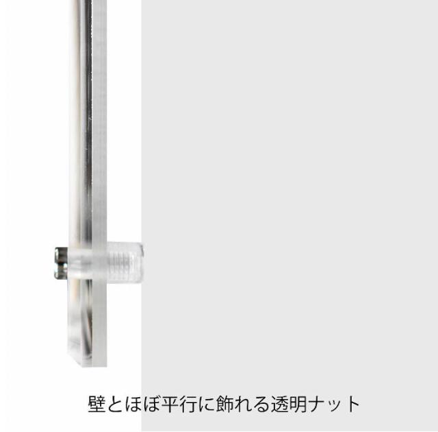 テヒョン アクリルフレームA4 arigatousansan_a-acrylic-a4