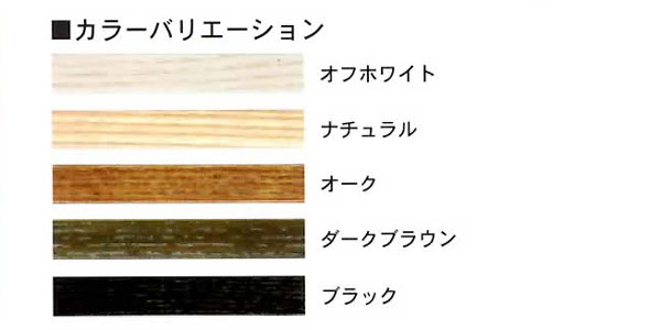 Gボックスフレーム