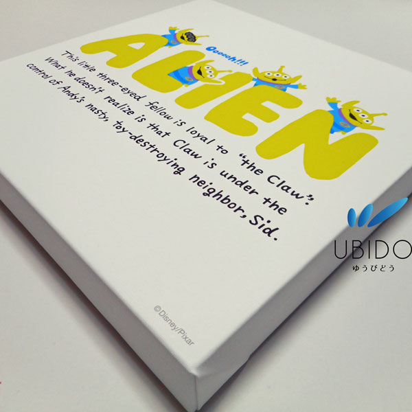 トイ・ストーリー４