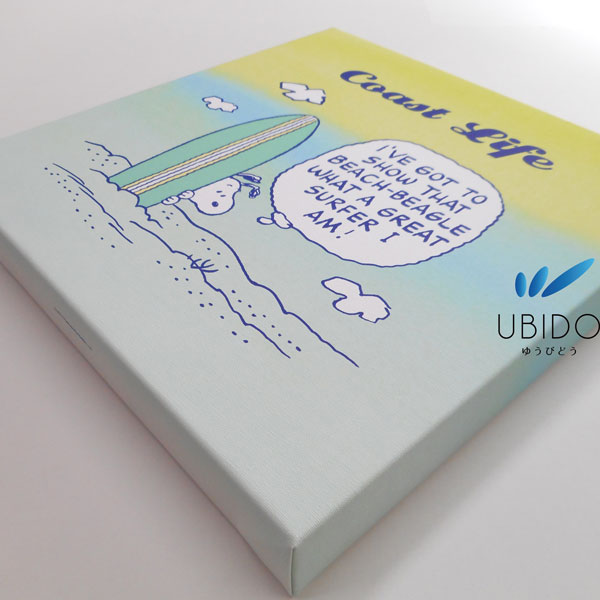 スヌーピーアートパネルコーストライフ