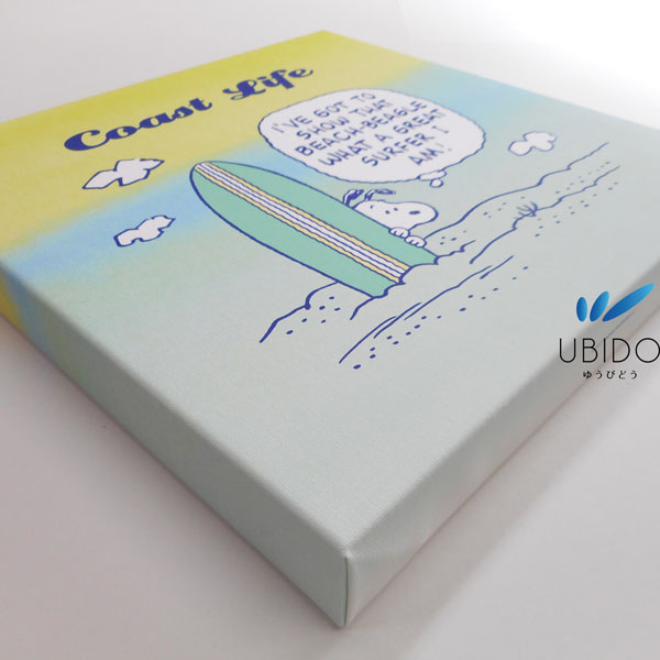 スヌーピーアートパネルコーストライフ