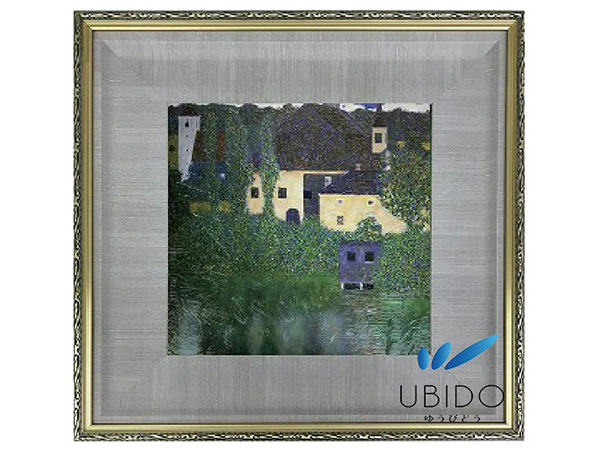 アッタ―湖畔のカンマ―城