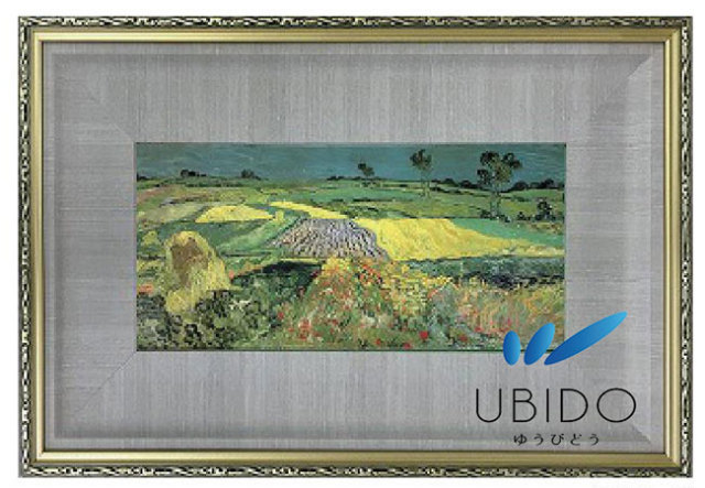 オーベルの平原