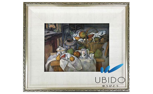 かごのある静物／ポール・セザンヌ／Paul Cezanne  ／メディウム額装