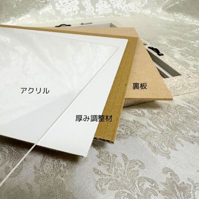 パヴェ