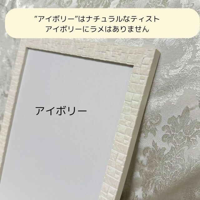 パヴェ