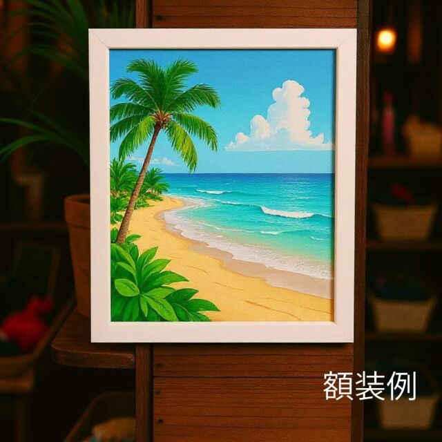 ステインパネル額装例