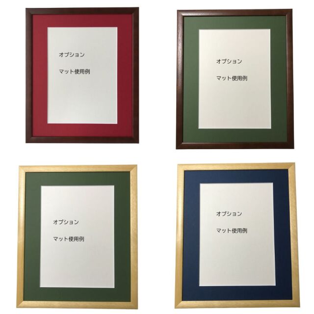 ステインパネルマットセット例