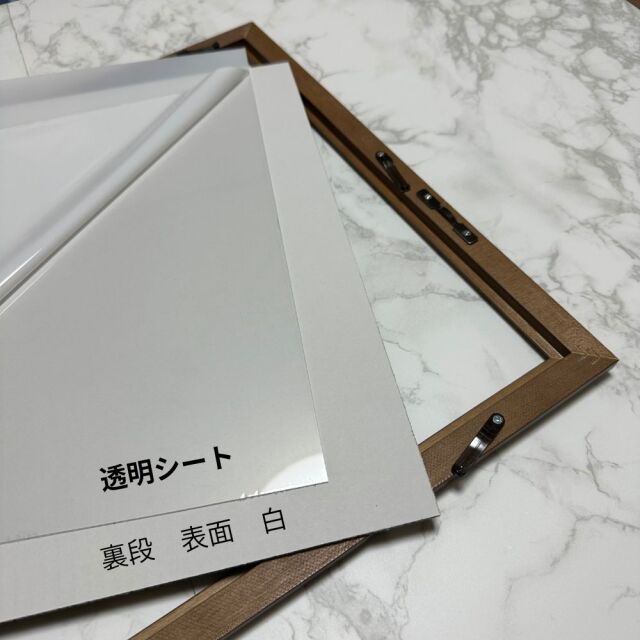 ステインパネル背面