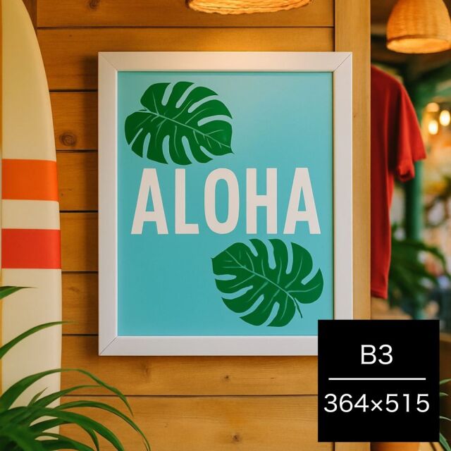 ステインパネル