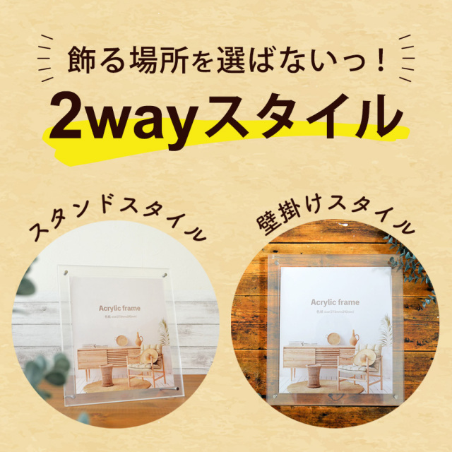 バレリーナのアクリル画色紙サイズ　フレームなし バレリーナのアクリル画色紙サイズ フレームなし バレリーナのアクリル