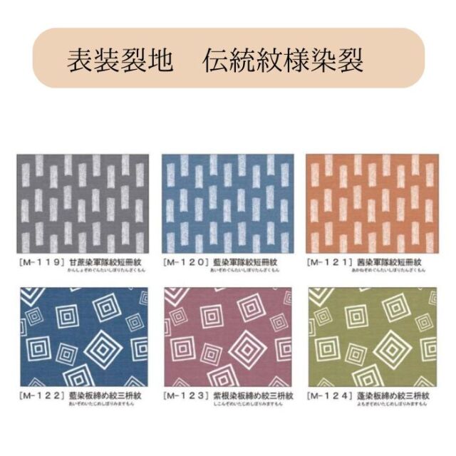 掛軸 121 真作/澤田虚舟/一行書/麟子鳳雛/掛軸☆宝船☆
