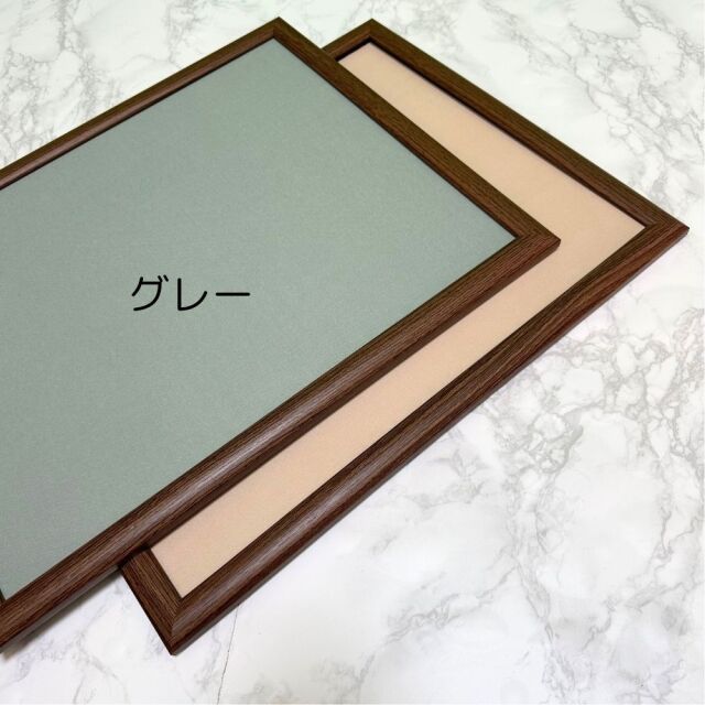 額縁 半紙額 半紙 F4 F6 フリーサイズ 軽量 タテヨコ兼用 書道 習字